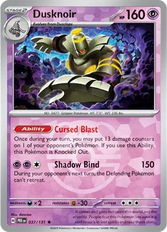 Dusknoir Master Ball Holo 37